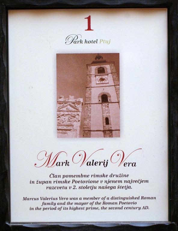 Hotel Park Птуй Экстерьер фото